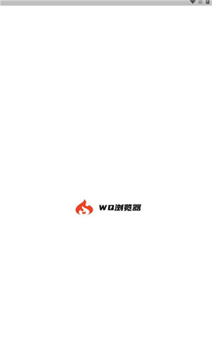 wq浏览器4