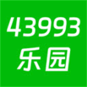 43993乐园