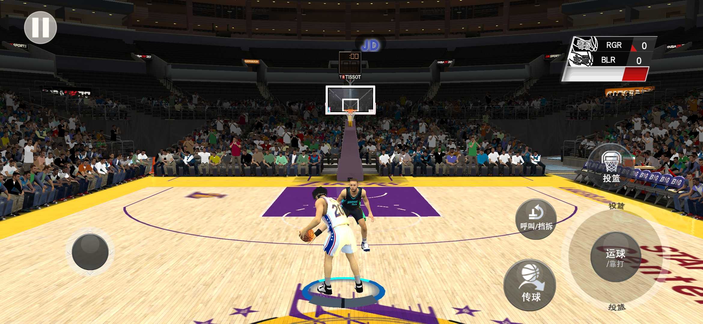 NBA2K25JD菜单截图5