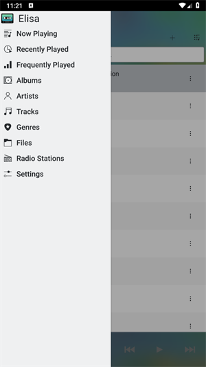 Elisa音乐播放器截图4