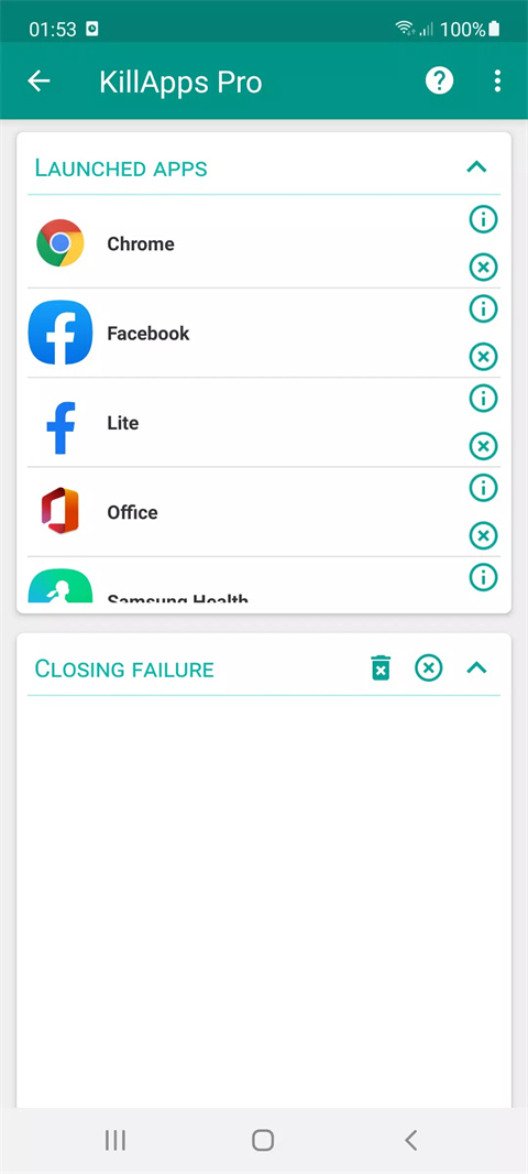 KillApps pro截图2