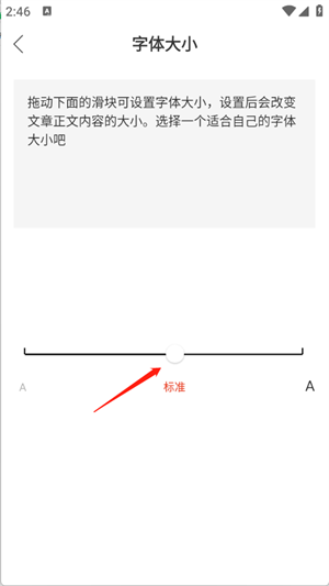 宋词三百首