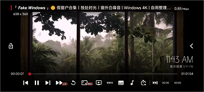 MusicBoxTV截图3