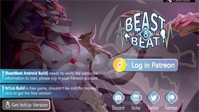 BeastBeat截图2