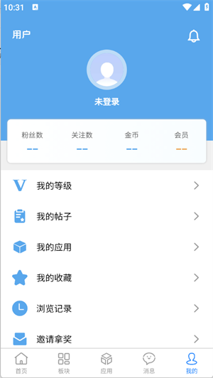 孤影社区截图4