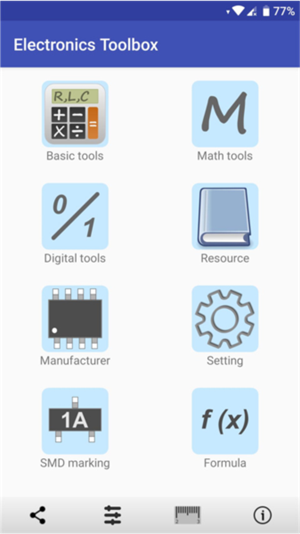 电子工具箱截图4