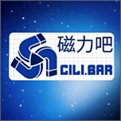 磁力吧ciliba