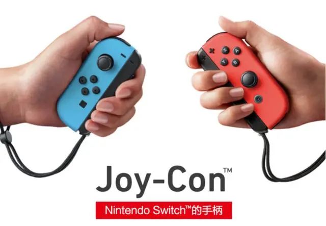 JoyConDroid