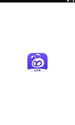 蚁小二lite截图1