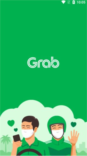 GrabDriver截图3