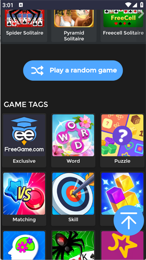 FreeGame截图2