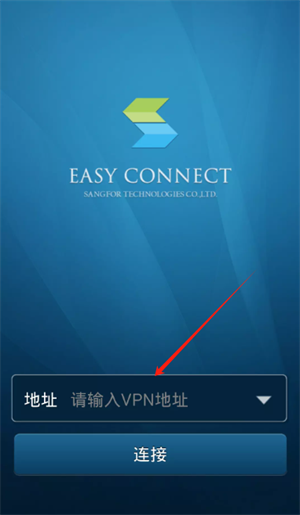 easyconnect