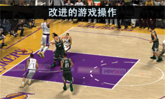 nba2k19手机中文版截图1