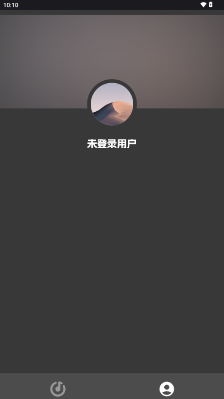 QRMusic截图5