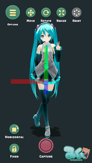 Mikuture截图3