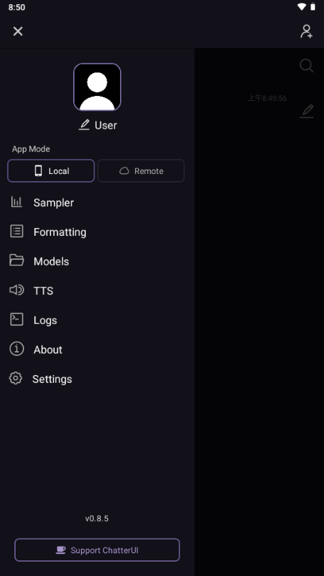 ChatterUI截图2