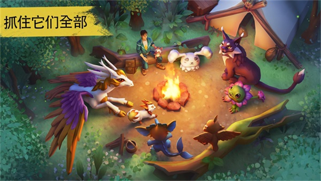 amikin生存截图4