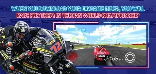 motogp24截图1