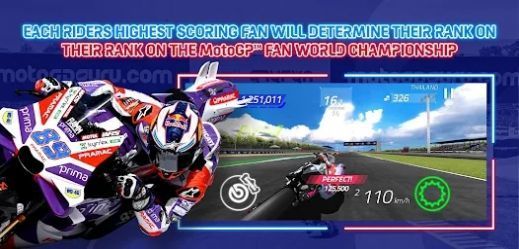 motogp24截图3