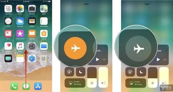 ios11控制中心