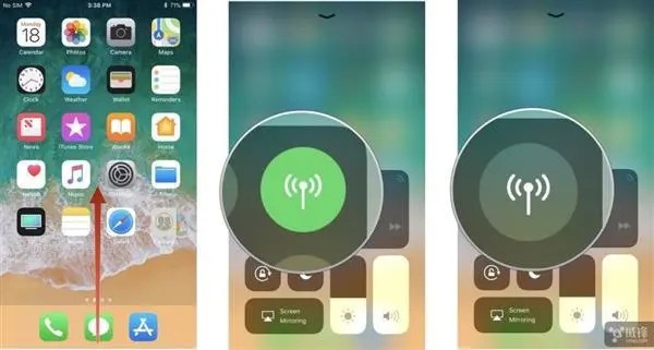 ios11控制中心