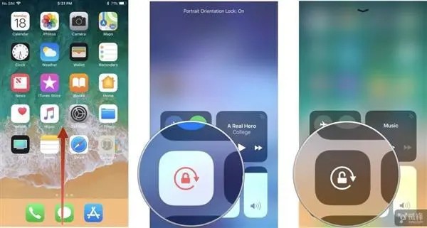 ios11控制中心