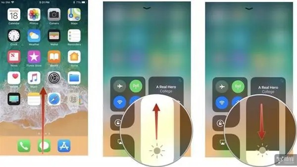 ios11控制中心