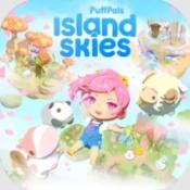 PuffPals Island Skies