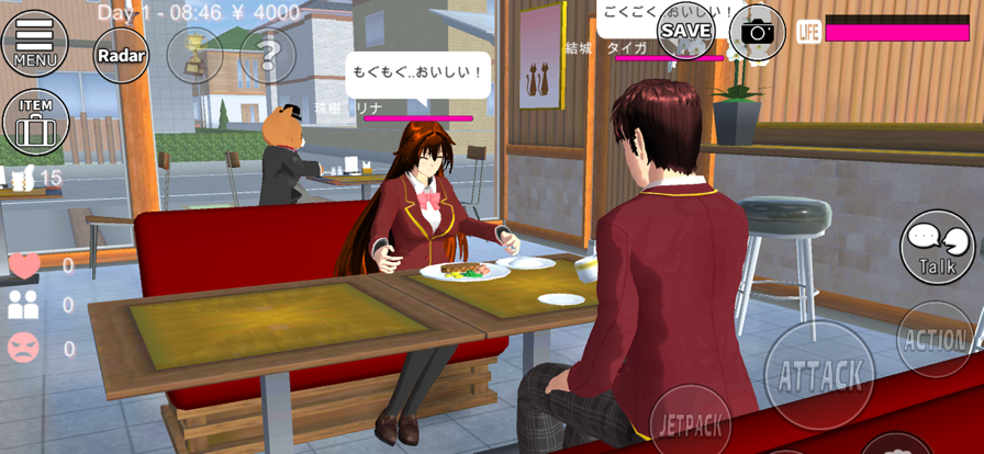 Sakura School Simulator2