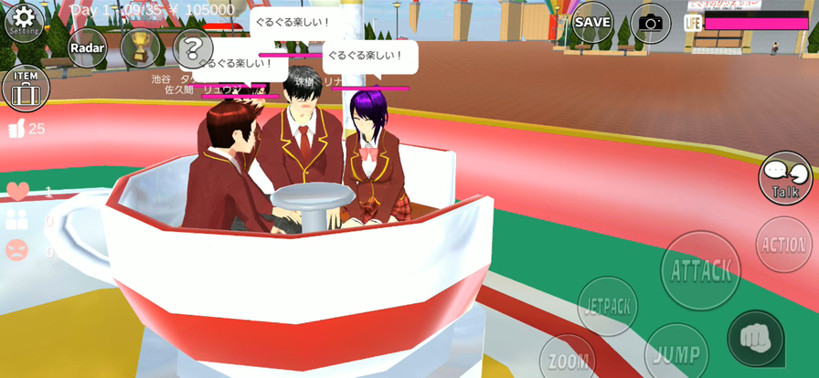 Sakura School Simulator4