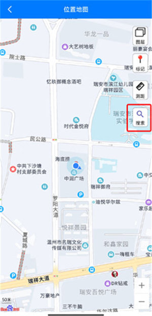 奥维地图