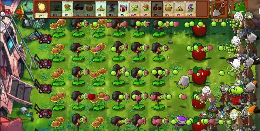 植物大战僵尸融合版MOD截图3