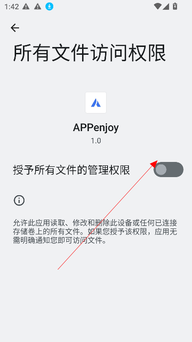 APPenjoy