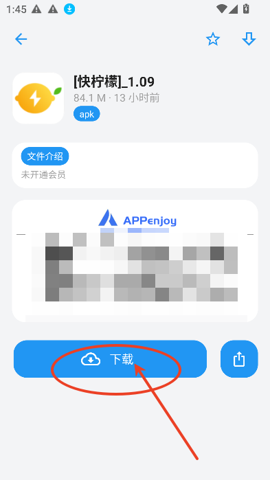 APPenjoy