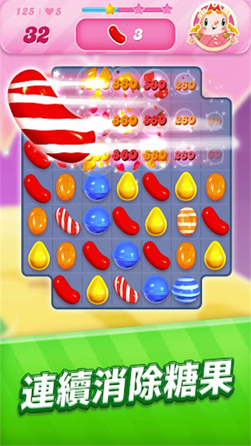 CandyCrushSaga国际版3