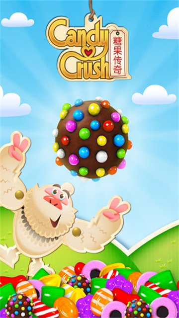 CandyCrushSaga国际版截图5