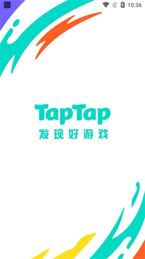 toptop截图4