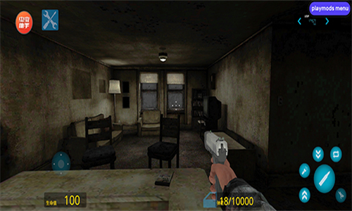 盖瑞模组steam移植1