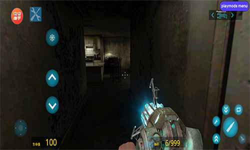 盖瑞模组steam移植5