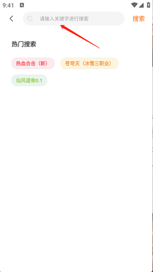 柒幺柒娱乐
