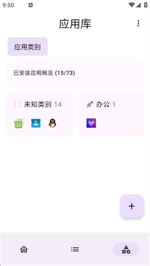 斑朵Meta