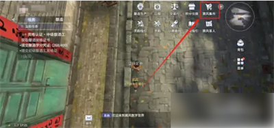 巽风数字世界