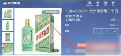 巽风数字世界