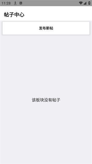 小花社区2