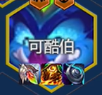 金铲铲之战媒体服