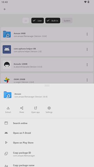 Kanade截图1
