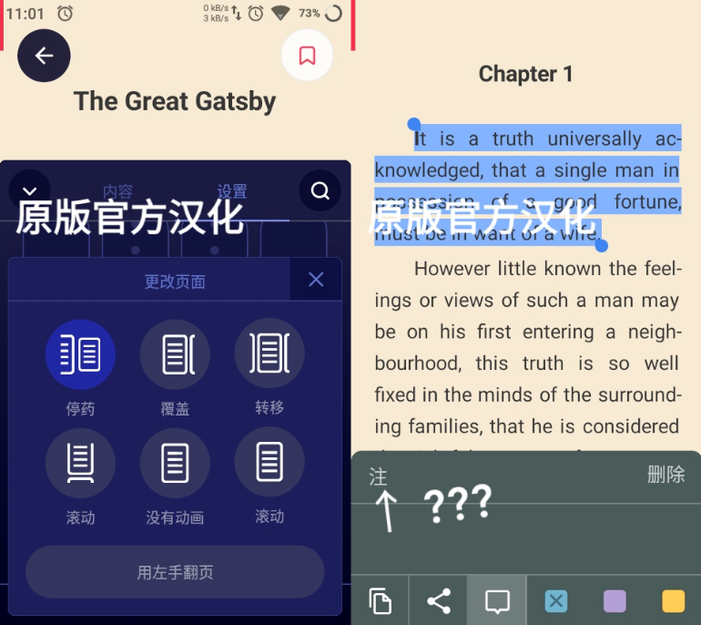 eboox