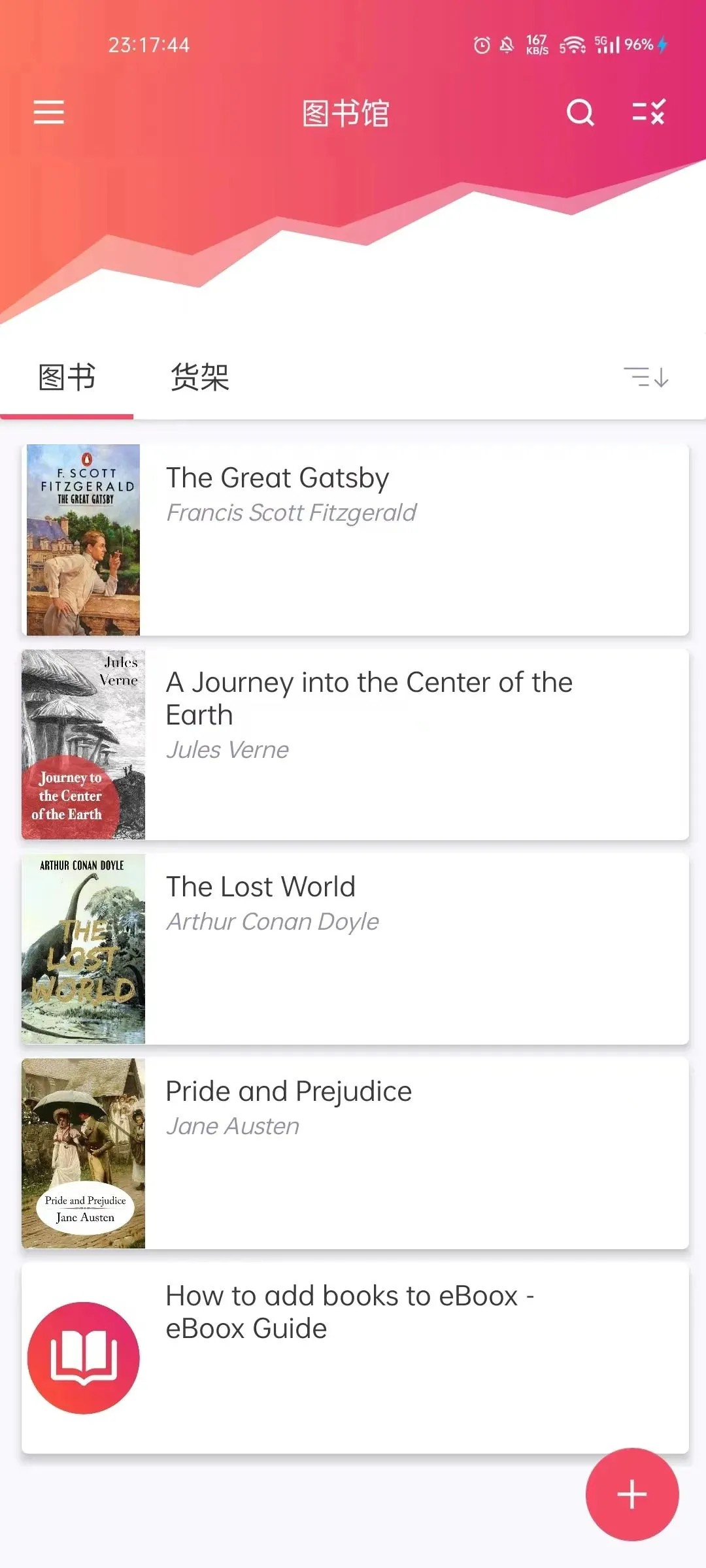 eboox
