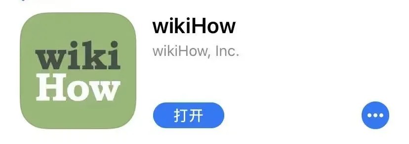 wikiHow