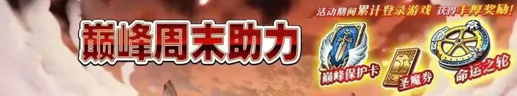 梦幻模拟战